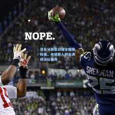 混合泳新星闪耀全国锦标赛，老将新人同台演绎泳坛传奇