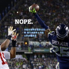 浓眉伤情阴影笼罩达拉斯 独行侠赛季十字路口的战略迷思