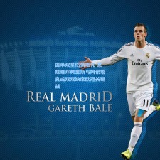 国米双星伤情堪忧 意媒曝邓弗里斯与姆希塔良或双双缺席欧冠关键战