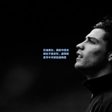 瓜迪奥拉，英超夺冠关键在于稳定性，盛赞新星传中天赋超越梅西