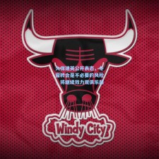 久保建英公开表态，冬窗转会是不必要的风险，将继续效力现俱乐部