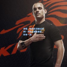 早报，听说你没输过球啊？不败王朝的黄昏，终有一战