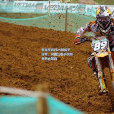 劳塔罗欧冠24球追平传奇，阿根廷射手榜跻身历史第四