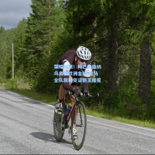 荣耀时刻！姆巴佩伯纳乌高捧欧洲金靴 皇马全队簇拥见证新王加冕