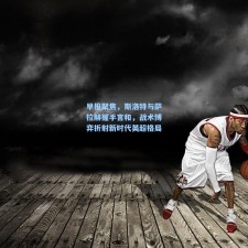 早报聚焦，斯洛特与萨拉赫握手言和，战术博弈折射新时代英超格局