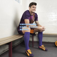 中国新星李昊强势KO日本冠军，格斗之夜引爆亚洲拳坛