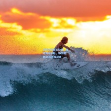 点球大战惊心动魄！加时赛绝平后，XX队险胜XX队晋级决赛