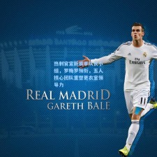 热刺官宣新赛季队长小组，罗梅罗领衔，五人核心团队重塑更衣室领导力