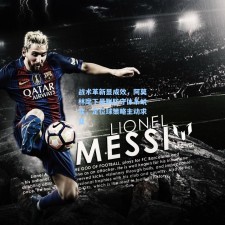 战术革新显成效，阿莫林麾下曼联防守体系蜕变，定位球策略主动求变