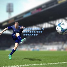 拉波尔塔公开表态，与梅西关系修复 诺坎普致敬仪式筹备中