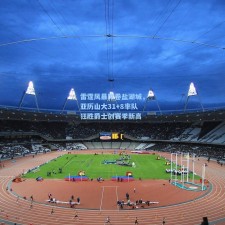 雷霆风暴席卷盐湖城，亚历山大31+8率队狂胜爵士创赛季新高