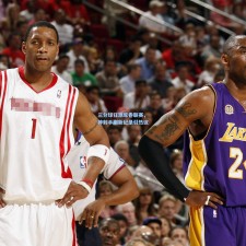 三分球狂潮席卷联赛，神射手刷新纪录引热议