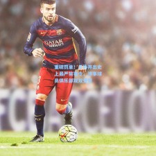 重磅罚单！足协开出史上最严禁赛令，涉事球员俱乐部双双受罚