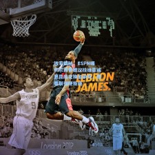 独家揭秘，ESPN曝切尔西曾提议拉维亚或恩昆库交换加纳乔，遭曼联强硬拒绝