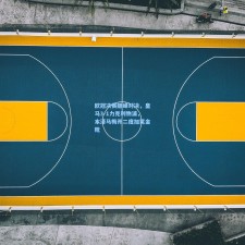 欧冠决赛巅峰对决，皇马3-1力克利物浦，本泽马梅开二度加冕金靴