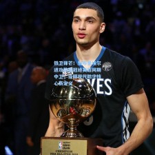 铁卫锋芒！加布里埃尔进攻数据冠绝英超同期中卫，诠释现代防守核心新定义