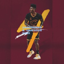 王者荣耀世界冠军杯落幕，中国战队斩获总冠军创历史