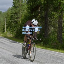 马特塔国家队首秀前献歌忘词 更衣室欢笑化解新人紧张