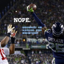 铿锵玫瑰再绽放！中国女足逆转夺冠，亚洲杯赛场彰显不屈精神