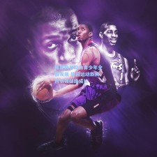 体育教育助力青少年全面发展 校园运动新风尚引领健康成长