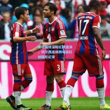 斯坦福桥深陷红牌漩涡，切尔西连续四场染红创尴尬纪录