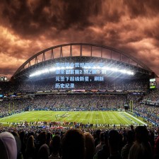 天价转会震撼足坛！巴黎圣日耳曼2.5亿欧元签下超级新星，刷新历史纪录