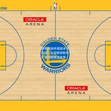 寒夜鏖战手感凝冰 阿联双二十篮板定乾坤 广东险胜捍卫主场