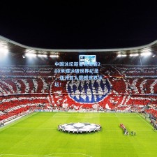 中国泳坛新星张雨霏200米蝶泳破世界纪录，亚洲首人震撼世界泳坛！