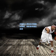 中国双人滑组合闪耀国际赛场，刷新赛季最佳成绩