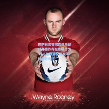 巴萨前高管揭露俱乐部财务操作存在欺骗行为 呼吁管理层全面变革以挽救危机