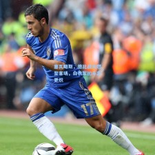 塞瓦略斯，德比战火燃至客场，白衣军团斗志更炽