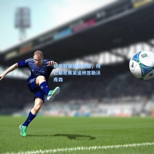 德甲联赛激战正酣，拜仁慕尼黑紧追榜首勒沃库森