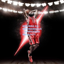 绿军主场激战 杰伦·布朗半场表现如过山车，首节火热次节遇冷 贡献11+5+3+2