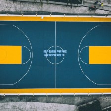 国乒包揽世界杯双冠 马龙陈梦强势登顶