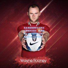 瓦伦西亚前锋贝尔特兰公开驳斥流言，所谓盼帅下课之说荒谬至极，更衣室全力支持主帅