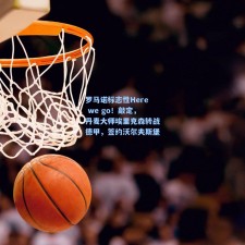 罗马诺标志性Here we go！敲定，丹麦大师埃里克森转战德甲，签约沃尔夫斯堡