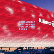 德转市场金球奖潜力评级出炉，登贝莱领跑热门行列，亚马尔跻身新生代竞争者